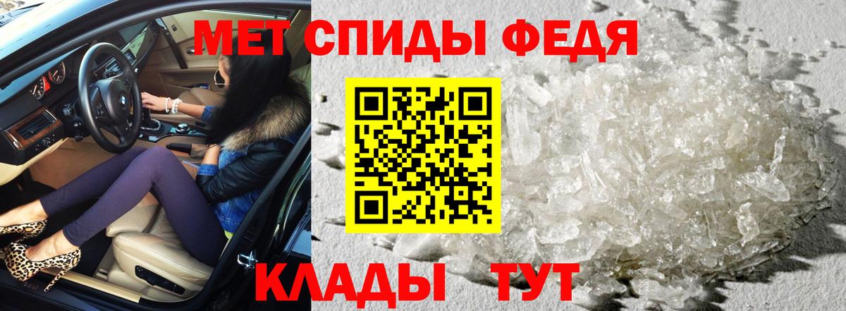ЭКСТАЗИ  ГАШИШ  Волгоград  МЕФ кристаллы  Канабис  Вейп ТГК  Кокаин  Вход с VPN  Лсд 25 