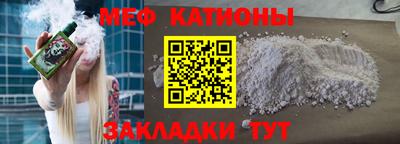 ешки Апшеронск