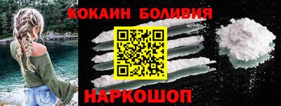 амфетамин Апрелевка