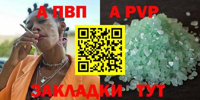 ECSTASY Аргун