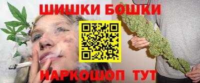 ешки Апшеронск
