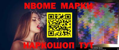 ECSTASY Аргун