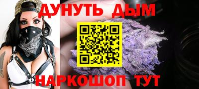 амфетамин Апрелевка