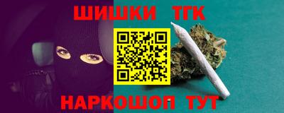 амфетамин Апрелевка