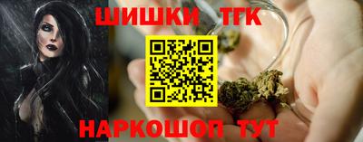 ECSTASY Аргун