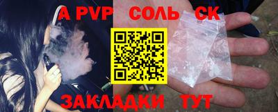 ECSTASY Аргун