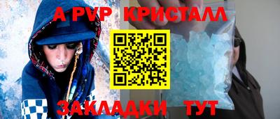 ECSTASY Аргун