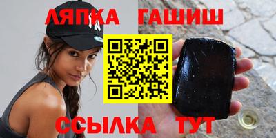 ECSTASY Аргун