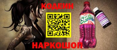 ешки Апшеронск