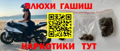 ECSTASY Аргун
